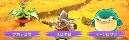SH015236