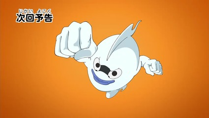 アニメ妖怪ウォッチ第176話-Part3-79