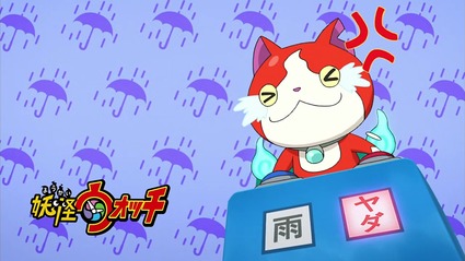 アニメ妖怪ウォッチ第173話-Part2-29