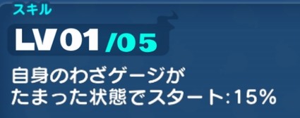 SH016938