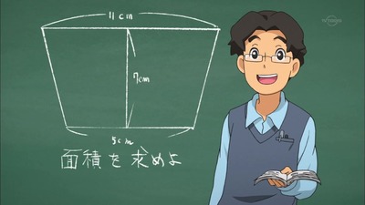 604a0409