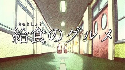 c822d8e9-s