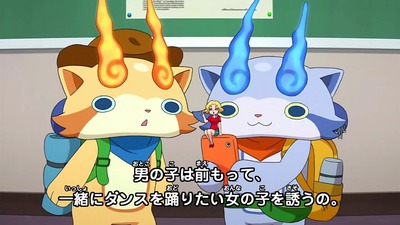 アニメ妖怪ウォッチ第140話-感想-Part1-023