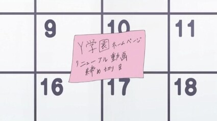y22-11