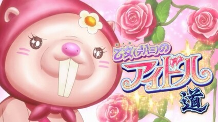 アニメ妖怪ウォッチ 第5話 感想 負けられないクレーンゲーム 他 アニメ妖怪ウォッチ 第5話 感想 負けられないクレーンゲーム 他