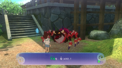 牛鬼おおもり山01