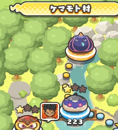 妖怪ウォッチぷにぷに ケマモト村マップの かくしステージ うらステージ 開放条件