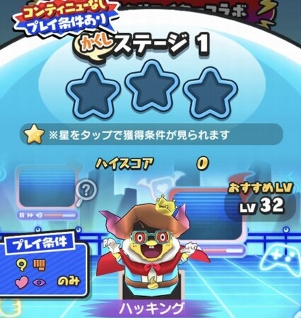 SH025040