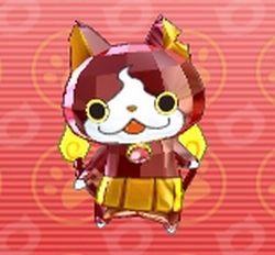妖怪ウォッチバスターズ ブシニャン 入手方法 封印妖怪一覧