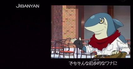 アニメ妖怪ウォッチ第179話-後編-61