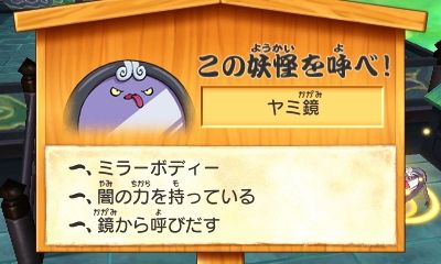 22-11