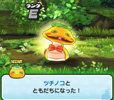 妖怪ウォッチぷにぷに 鬼時間グレるりんのところでツチノコ出て仲間になった たまたまだと思うけどｗ