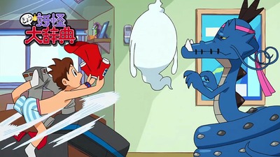アニメ妖怪ウォッ0チ第141話-Part3-119