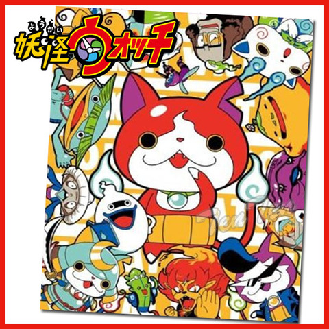 妖怪ウォッチグッズ紹介 妖怪ウォッチ お昼寝ケット ジバニャン