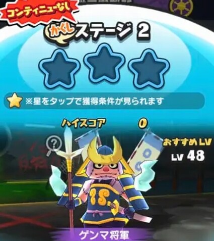 SH028244