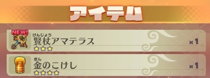 2019070618400100-EADB78E442C41D91A4E58DE37C69F333