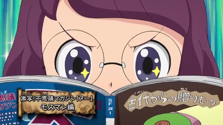 アニメ妖怪ウォッチ第145話-Part2-02