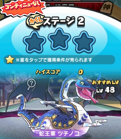SH027758
