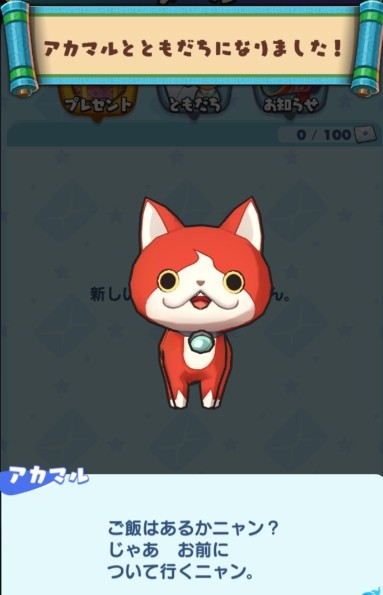 SH022372