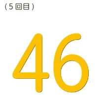 nyankishi5