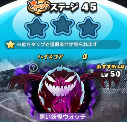 SH007855