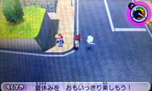 aniki_spot4