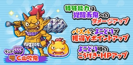 SH016957