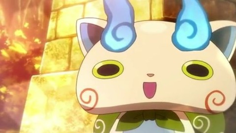 アニメ妖怪ウォッチ 仕事で疲れて帰ってもコマさん達を見ると癒されて明日も頑張れる アニメ妖怪ウォッチ 仕事で疲れて帰ってもコマさん達を見ると癒されて明日も頑張れる