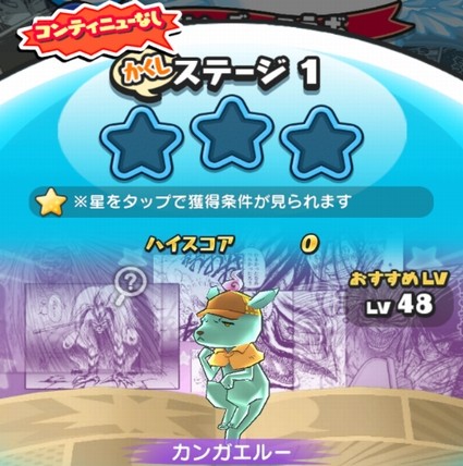 SH013723