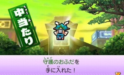 daidara2