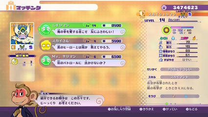 2019071206412700-EADB78E442C41D91A4E58DE37C69F333