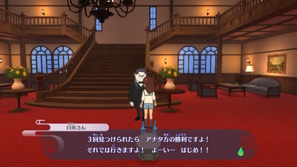2019070322344000-EADB78E442C41D91A4E58DE37C69F333