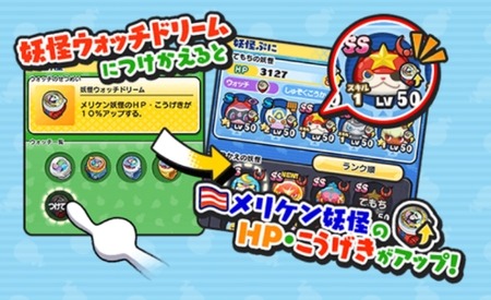 SH003031