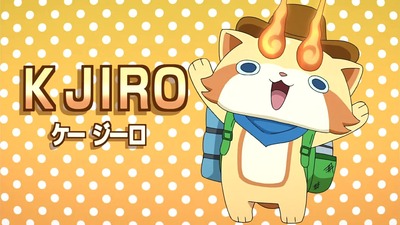 アニメ妖怪ウォッチ 第135 Part1-007