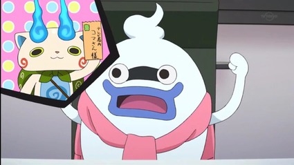 アニメ妖怪ウォッチ第171話-Part2-33