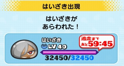 SH016830