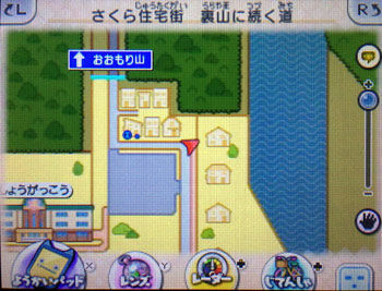 aniki_spot7