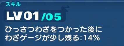 SH017596