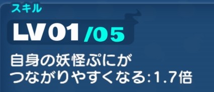SH013891