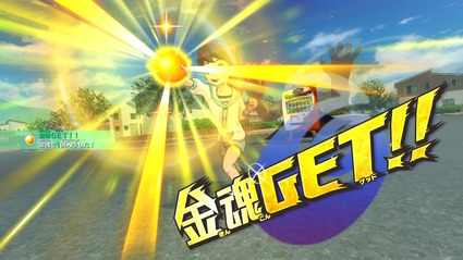 2019070907225700-EADB78E442C41D91A4E58DE37C69F333