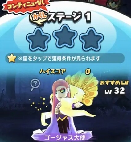 SH027822