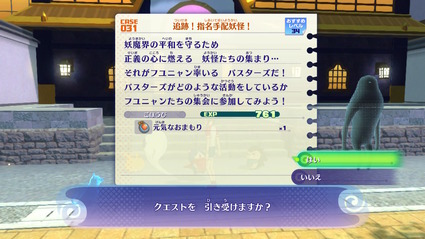 2019062502123000-EADB78E442C41D91A4E58DE37C69F333