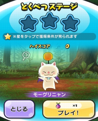 SH000504