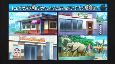a5f89898