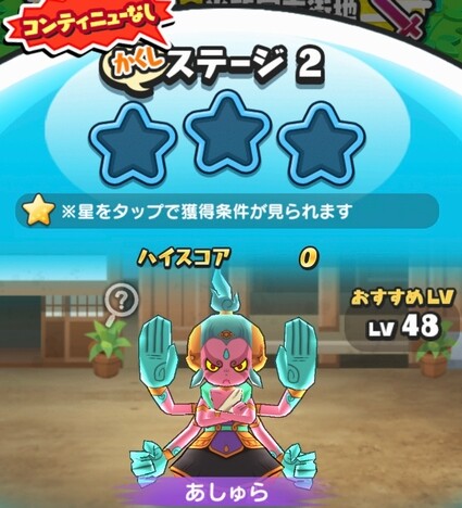 SH027932