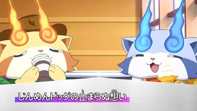 第136話-感想-Part1-039