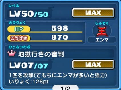 SH008915