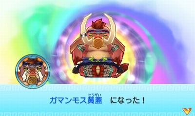妖怪三国志 ガマンモス黄蓋 の入手方法 モレゾウ プルファント合成進化 妖怪三国志 ガマンモス黄蓋 の入手方法 モレゾウ プルファント合成進化