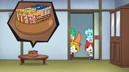 アニメ妖怪ウォッチ第170話-Part1-15