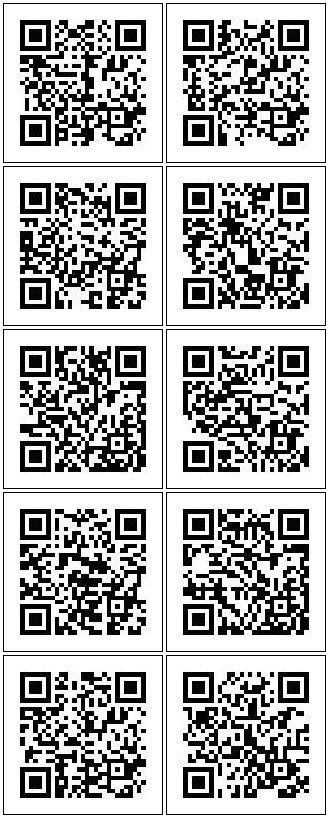 ベストコレクション スペシャル コイン Qr コード 妖怪 ウォッチ 2 妖怪 ウォッチ 2 Qr コード スペシャル コイン